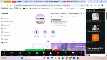 photo_2025-09-29_08-11-30