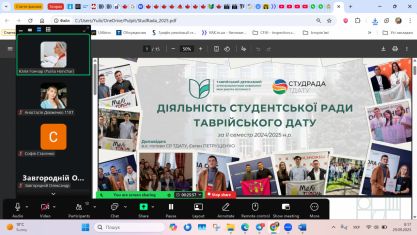 photo_2025-09-29_08-17-27