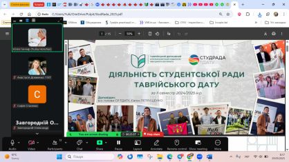 photo_2025-09-29_08-17-27