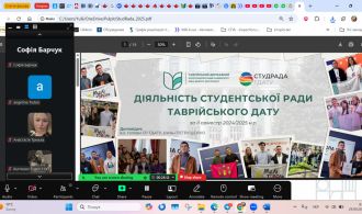 photo_2025-09-29_08-17-40