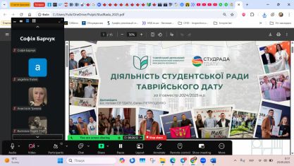 photo_2025-09-29_08-17-40