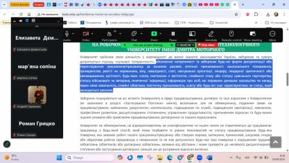 photo_2025-09-29_08-37-00
