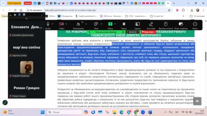 photo_2025-09-29_08-37-00