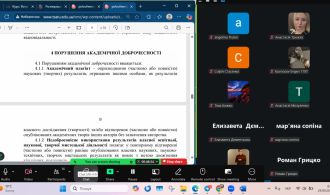 photo_2025-09-29_08-40-02