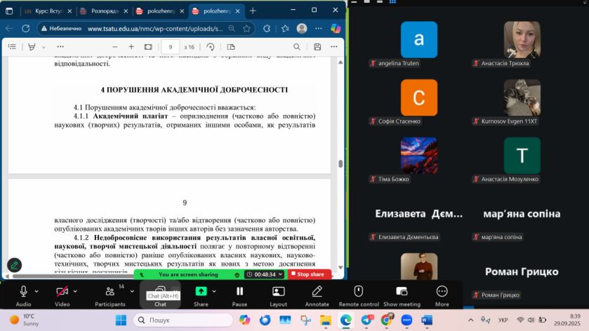 photo_2025-09-29_08-40-02