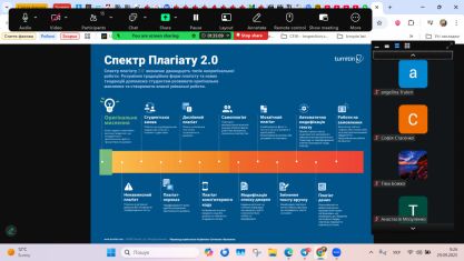 photo_2025-09-29_09-26-40