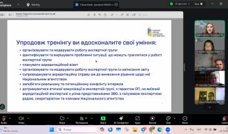 photo_2025-10-23_02-34-58