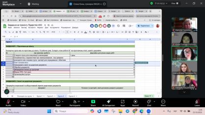 photo_2025-10-23_03-39-54