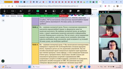photo_2025-10-23_05-16-29