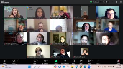 photo_2025-10-23_10-47-26