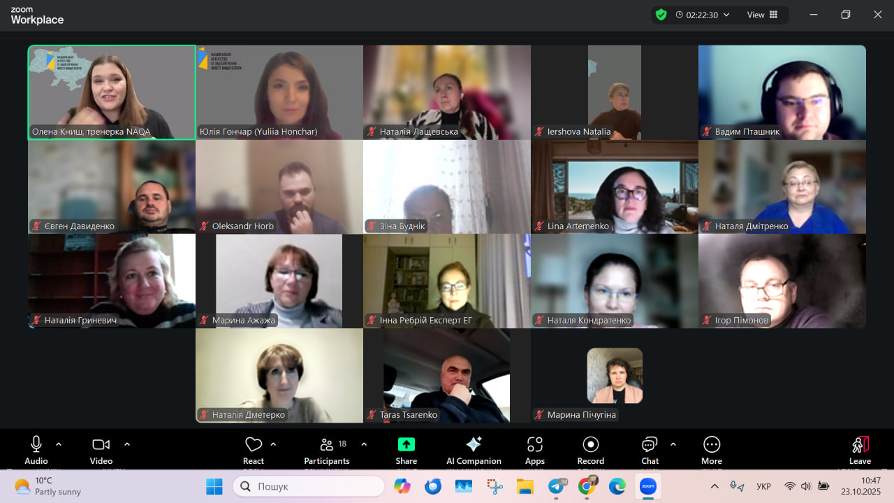 photo_2025-10-23_10-47-26