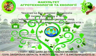 Резервная_копия_6456