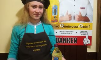 viber image 2019-02-07 , 10.55.09