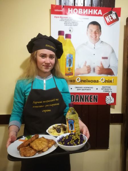 viber image 2019-02-07 , 10.55.09