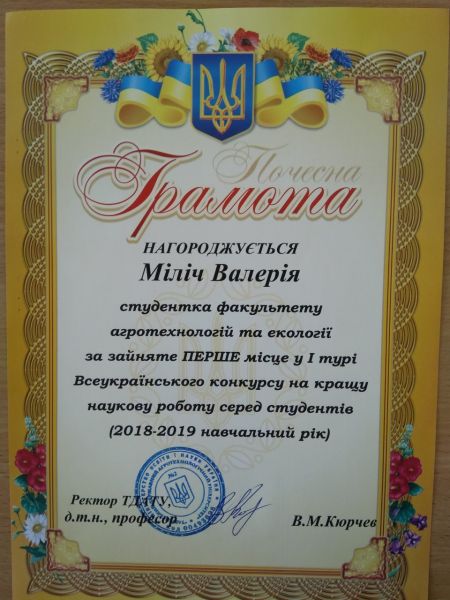 viber image 2019-02-15 , 10.18.38