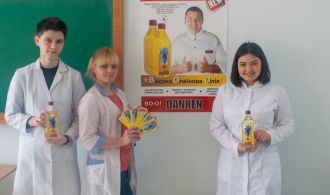 viber image 2019-02-20 , 11.22.24