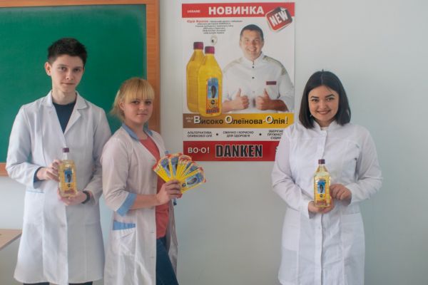 viber image 2019-02-20 , 11.22.24