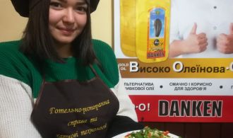 viber image 2019-03-11 , 16.07.19