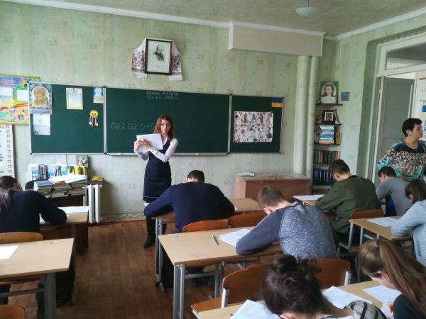 viber image 2019-03-12 , 21.34.01