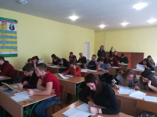 viber image 2019-03-12 , 21.34.16