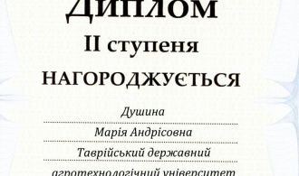 viber image 2019-04-16 , 15.59.10