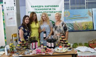 изображение_viber_2019-06-21_09-28-56