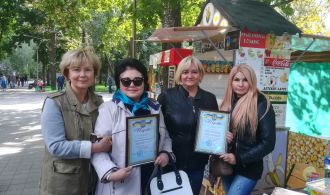 изображение_viber_2019-09-22_19-22-03