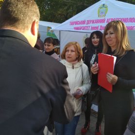 изображение_viber_2019-10-13_10-22-22