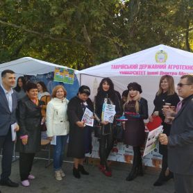 изображение_viber_2019-10-13_10-22-221