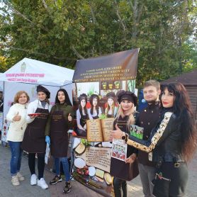 изображение_viber_2019-10-13_17-59-42уц