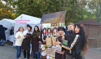 изображение_viber_2019-10-13_17-59-42уц