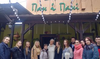 изображение_viber_2019-11-14_07-25-48