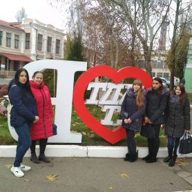 изображение_viber_2019-11-14_08-39-19