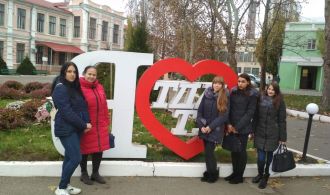 изображение_viber_2019-11-14_08-39-19