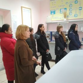 изображение_viber_2019-11-14_08-39-20