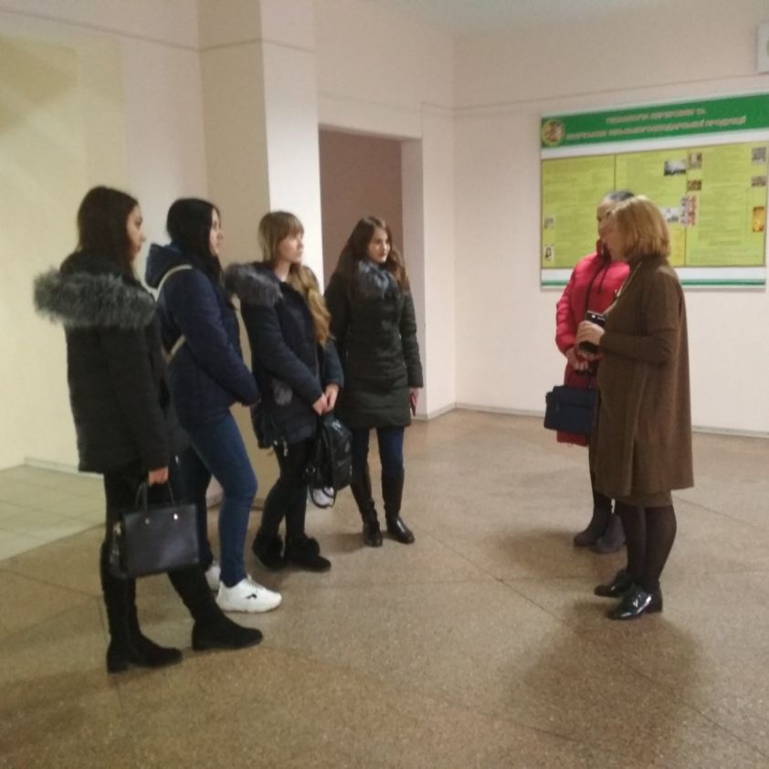 изображение_viber_2019-11-14_08-39-24