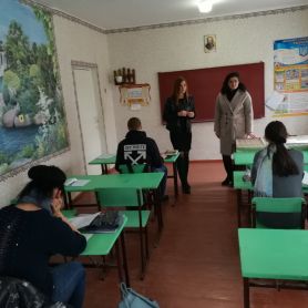 изображение_viber_2019-11-29_07-59-36