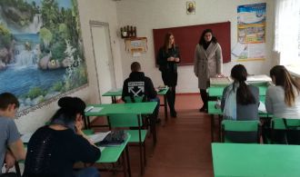 изображение_viber_2019-11-29_07-59-36