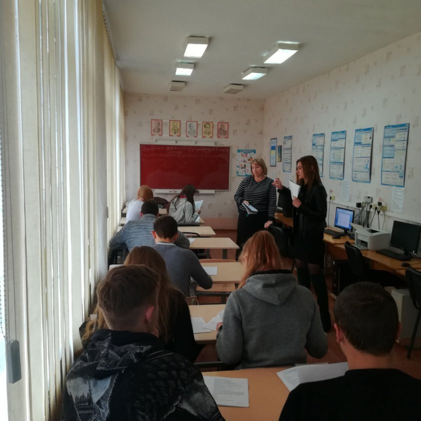 изображение_viber_2019-11-29_07-59-51