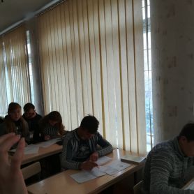 изображение_viber_2019-11-29_07-59-58