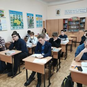 изображение_viber_2020-01-20_08-19-03