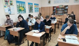 изображение_viber_2020-01-20_08-19-03