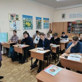 изображение_viber_2020-01-20_08-19-031