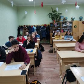 изображение_viber_2020-01-20_08-19-04