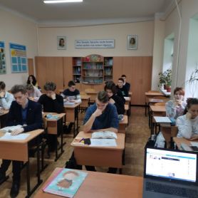 изображение_viber_2020-01-20_08-19-05