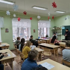 изображение_viber_2020-01-20_08-19-06