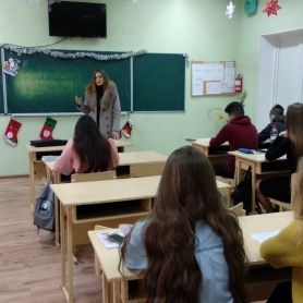 изображение_viber_2020-01-20_08-19-11