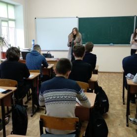 изображение_viber_2020-01-20_08-19-13