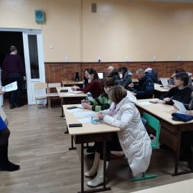 изображение_viber_2020-01-22_10-09-58