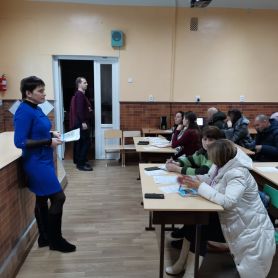 изображение_viber_2020-01-22_10-09-59